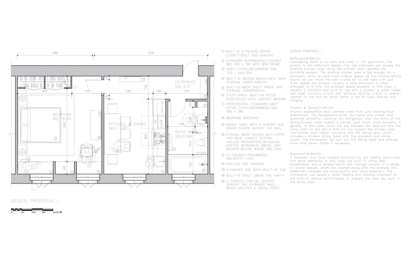 Design Guide for Cozy Residence (Coming Soon)